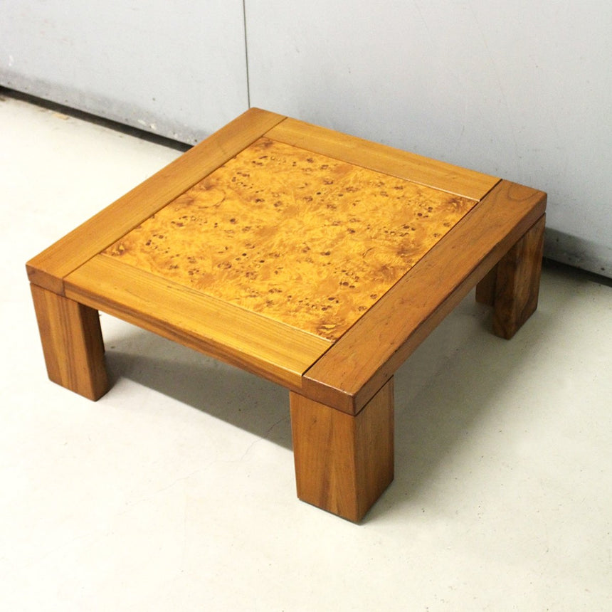 Table basse carrée en loupe d'orme massif - Circa 1960-1970 - Maison Collectible - Table basse